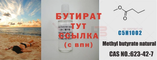 кокаин перу Саяногорск