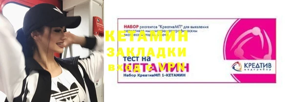 кокаин перу Саяногорск