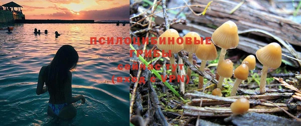 кокаин перу Саяногорск