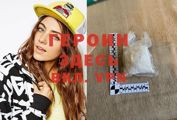 кокаин перу Саяногорск