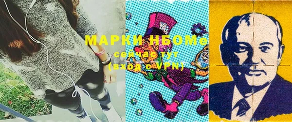 кокаин перу Саяногорск
