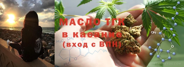 кокаин перу Саяногорск