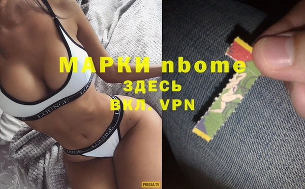 кокаин перу Саяногорск